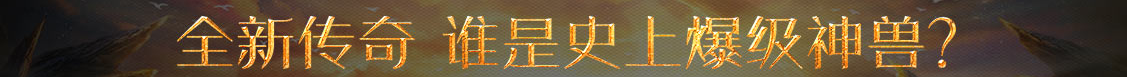 萬家樂網